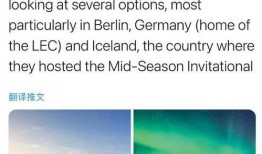 爆料冰岛最新消息今天,火山喷发引发全球关注！