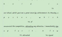 八五三爆料完整视频,揭秘事件背后真相